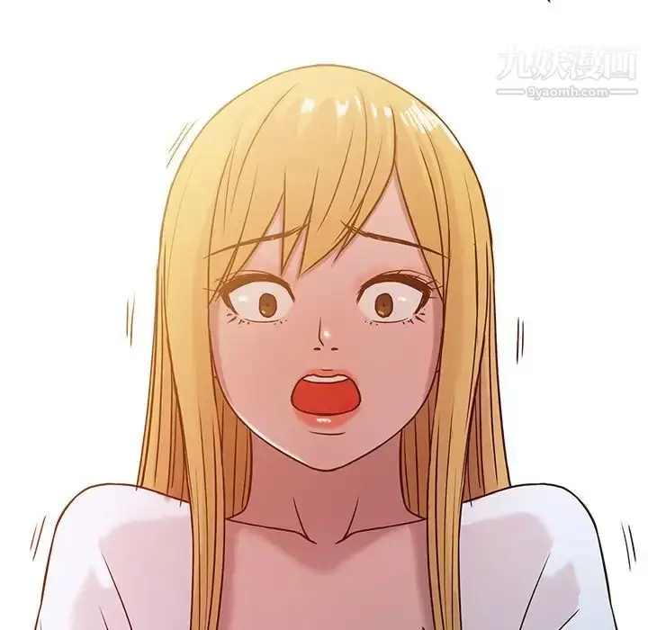 漫画《寄生姐妹》第6话第72张图
