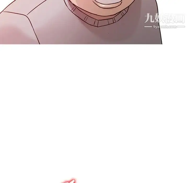 漫画《寄生姐妹》第6话第79张图
