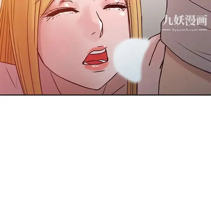 漫画《寄生姐妹》第6话第95张图