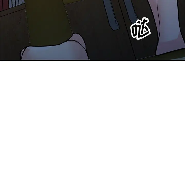漫画《寄生姐妹》第94话第131张图