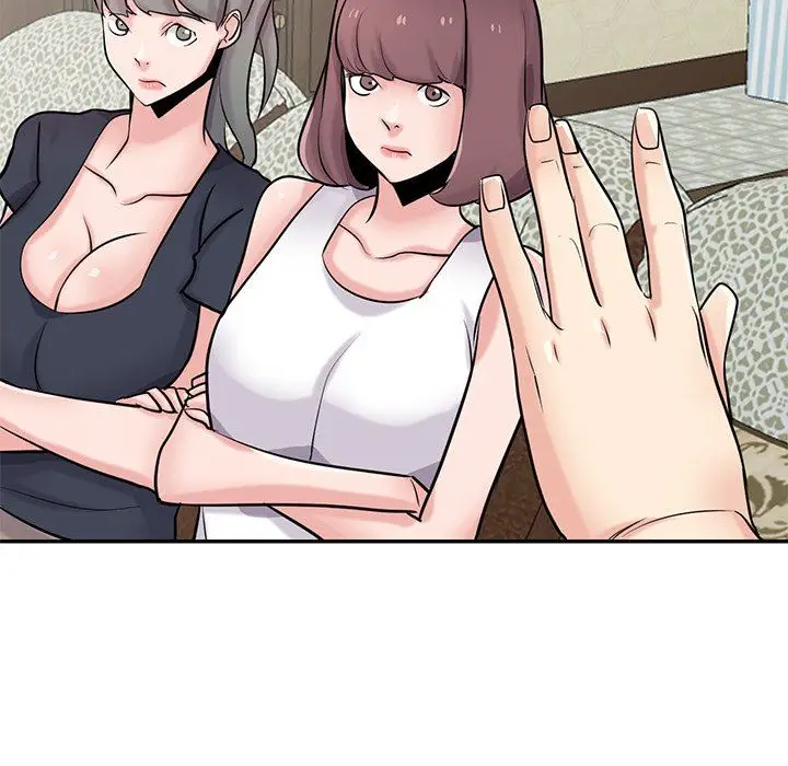 漫画《寄生姐妹》第94话第5张图