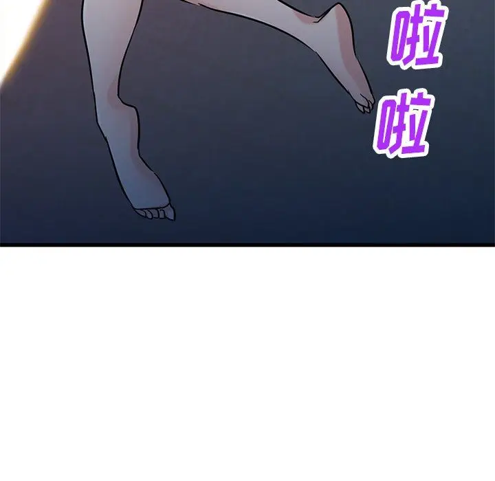 漫画《寄生姐妹》第91话第119张图