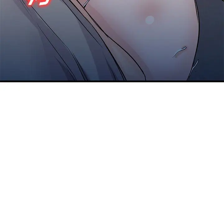 漫画《寄生姐妹》第91话第81张图