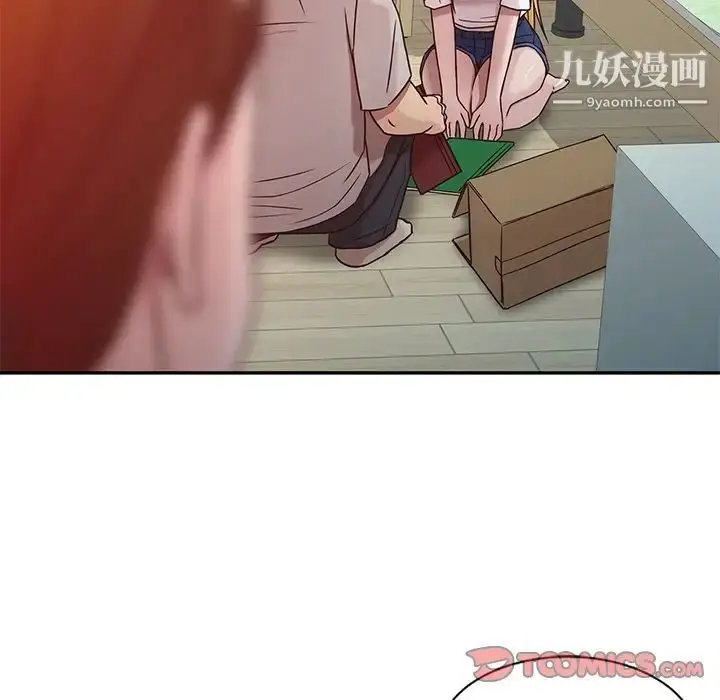 漫画《寄生姐妹》第7话第14张图