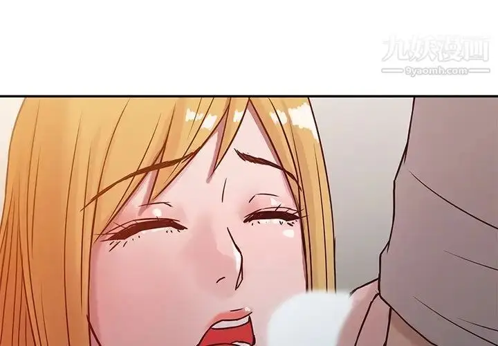 漫画《寄生姐妹》第7话第3张图