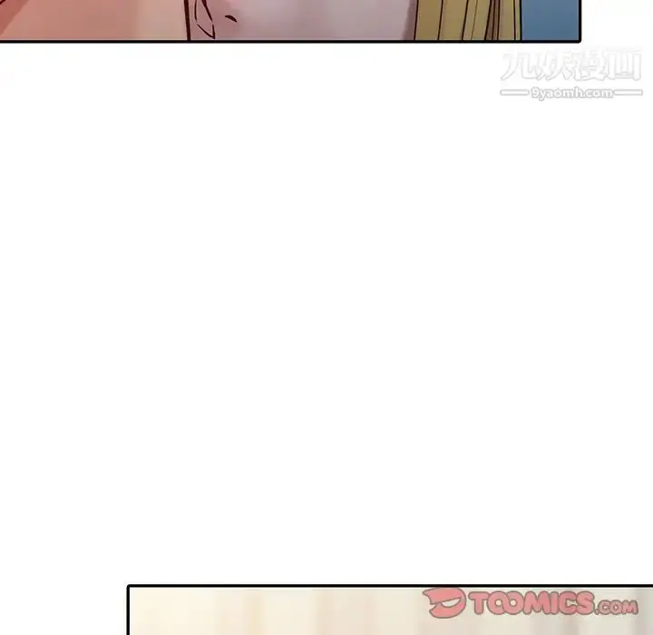 漫画《寄生姐妹》第7话第46张图