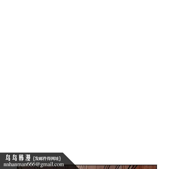 漫画《寄生姐妹》第72话第72张图