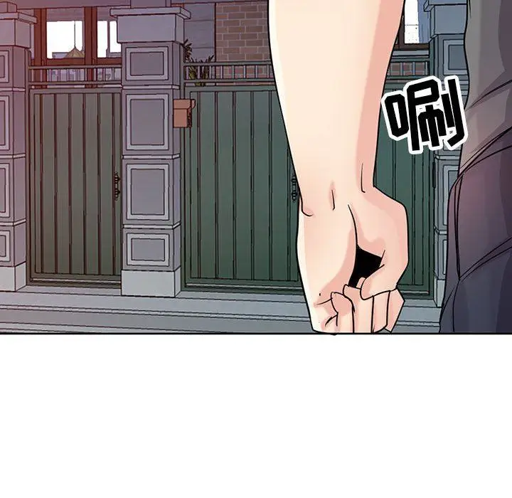 漫画《寄生姐妹》第72话第90张图