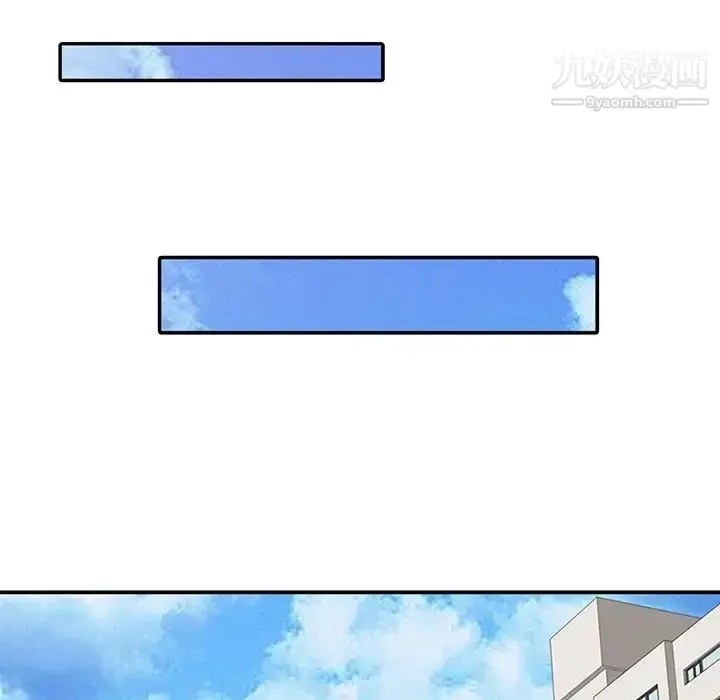 漫画《寄生姐妹》第4话第31张图