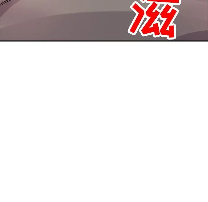 漫画《寄生姐妹》第77话第139张图