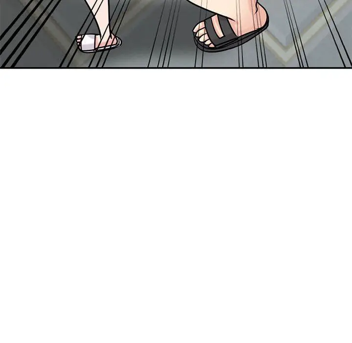 漫画《寄生姐妹》第77话第24张图