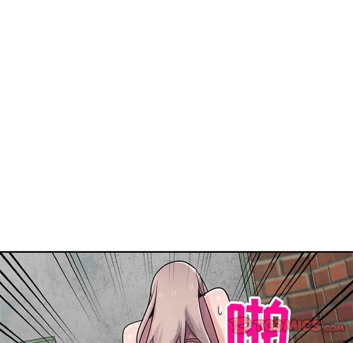漫画《寄生姐妹》第79话第45张图