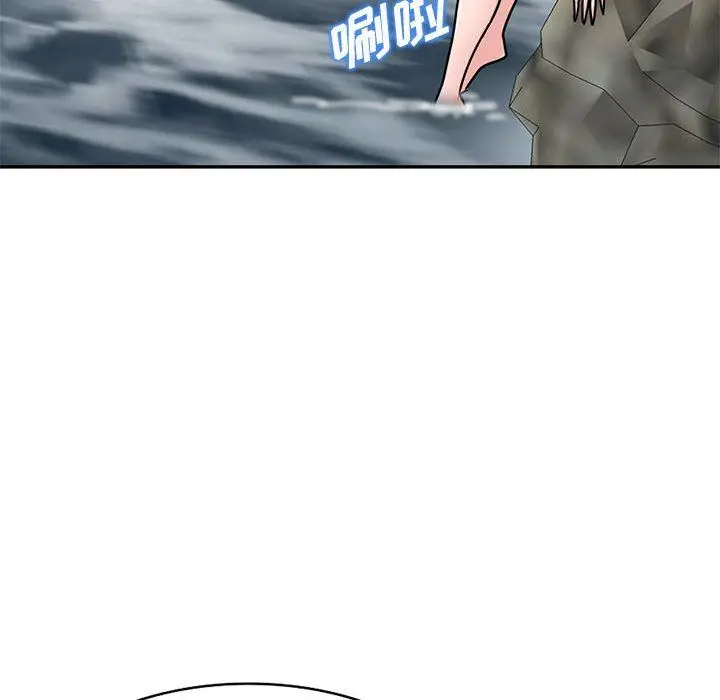 漫画《寄生姐妹》第79话第78张图