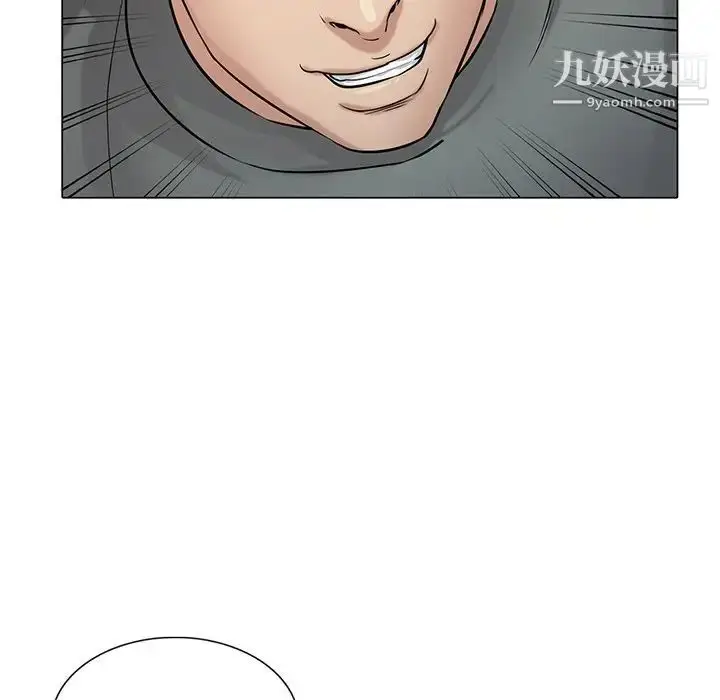 漫画《寄生姐妹》第30话第101张图