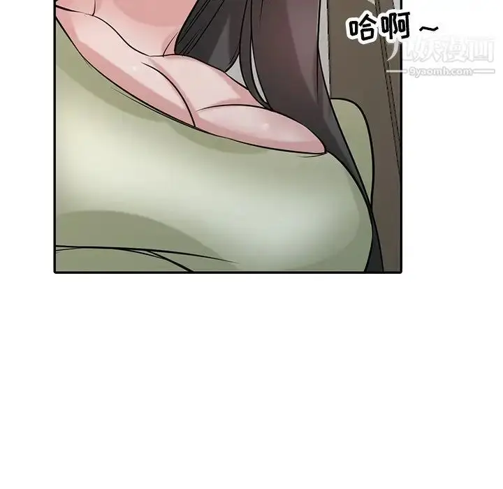 漫画《寄生姐妹》第30话第38张图