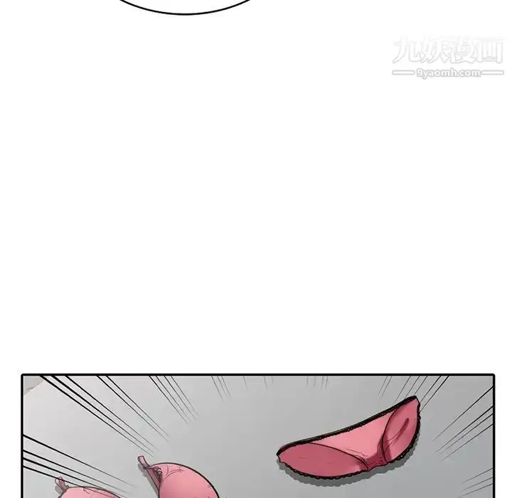 漫画《寄生姐妹》第30话第62张图