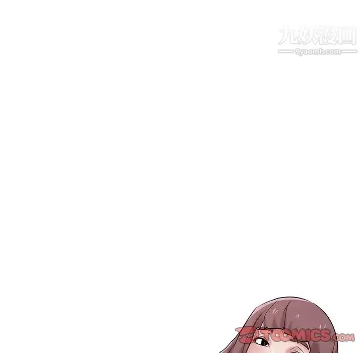 漫画《寄生姐妹》第30话第78张图