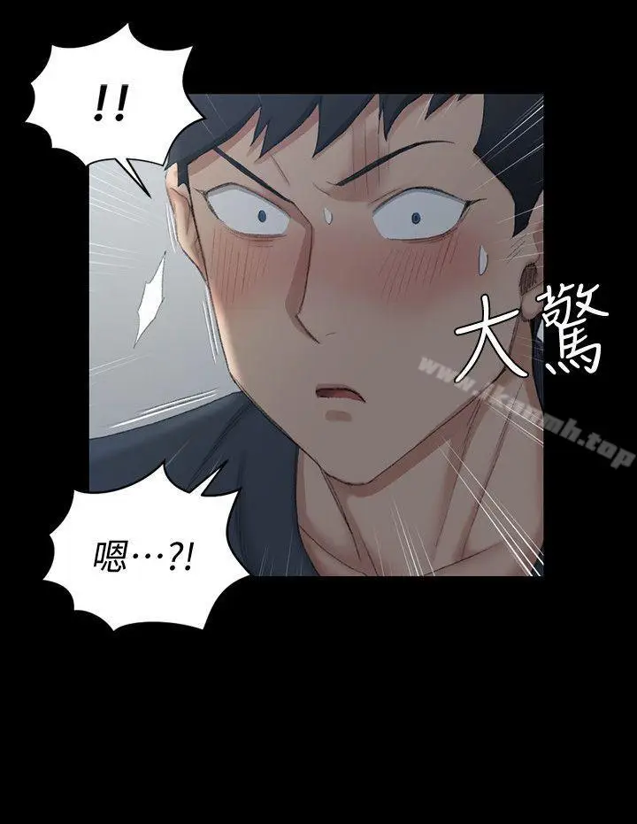 漫画《淫新小套房》第42话第26张图