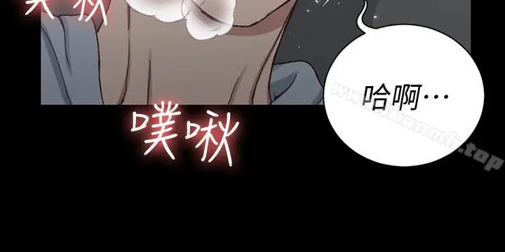 漫画《淫新小套房》第95话第21张图