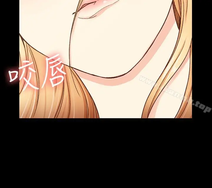 漫画《淫新小套房》第98话第32张图