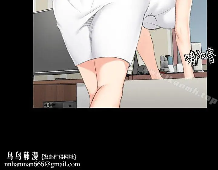漫画《淫新小套房》第43话第17张图