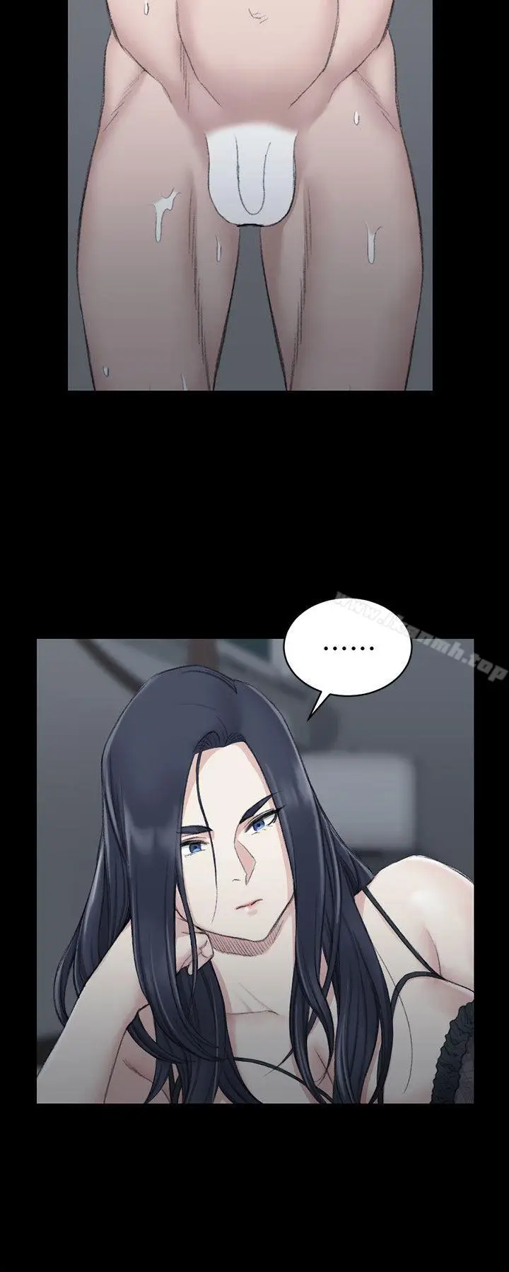 漫画《淫新小套房》第43话第27张图