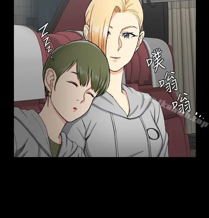 漫画《淫新小套房》第68话第2张图