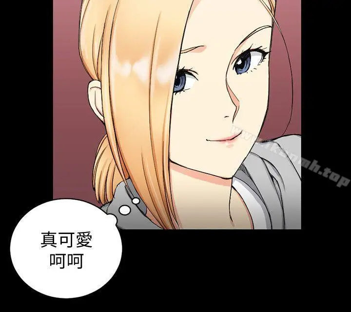 漫画《淫新小套房》第68话第9张图