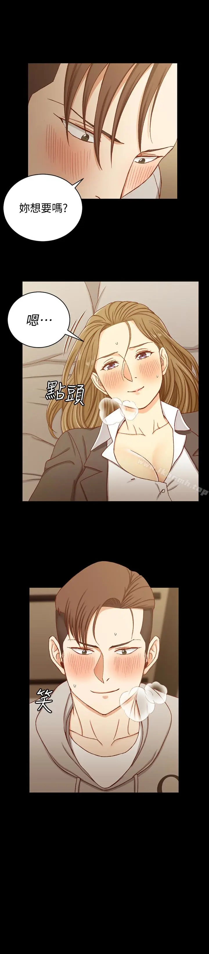 漫画《淫新小套房》第91话第16张图