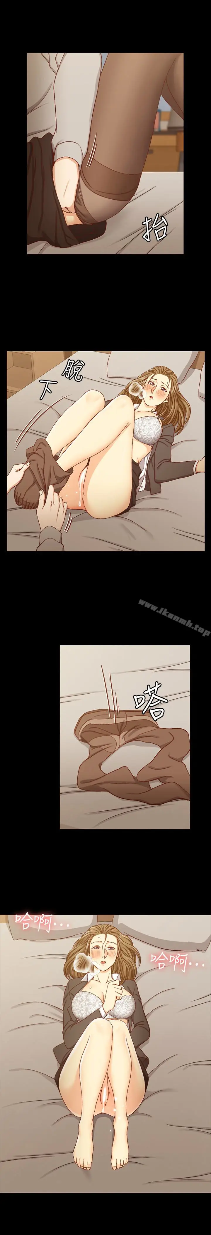 漫画《淫新小套房》第91话第18张图