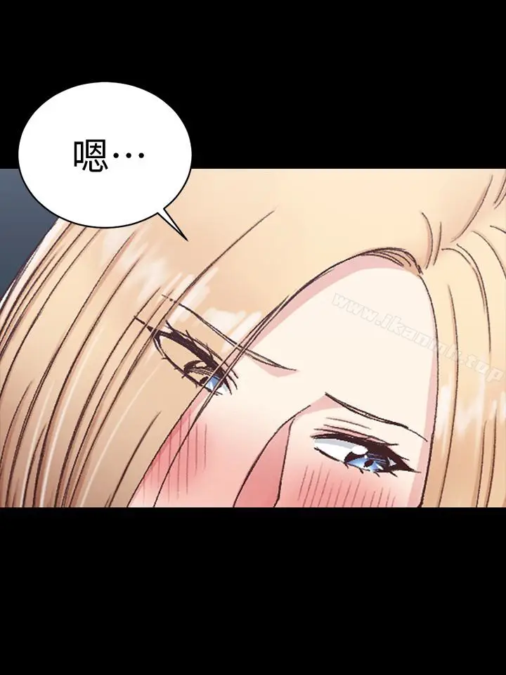 漫画《淫新小套房》第87话第22张图