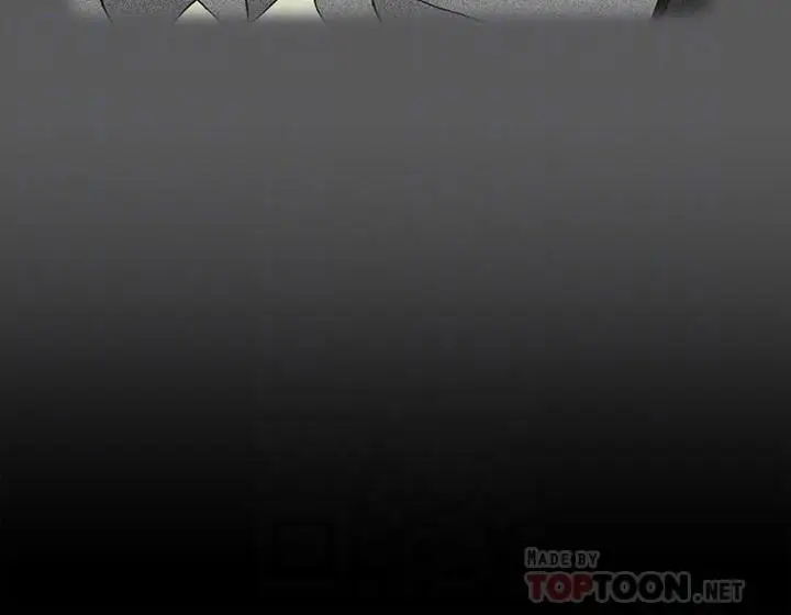漫画《淫新小套房》第106话第8张图