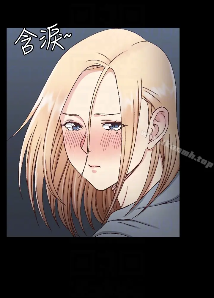 漫画《淫新小套房》第83话第19张图