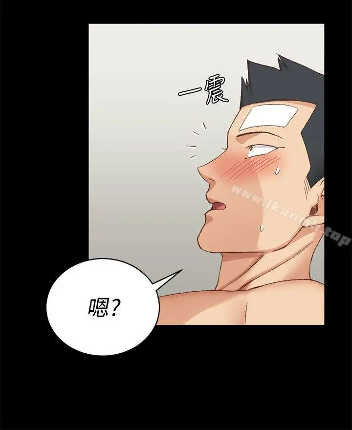 漫画《淫新小套房》第76话第28张图