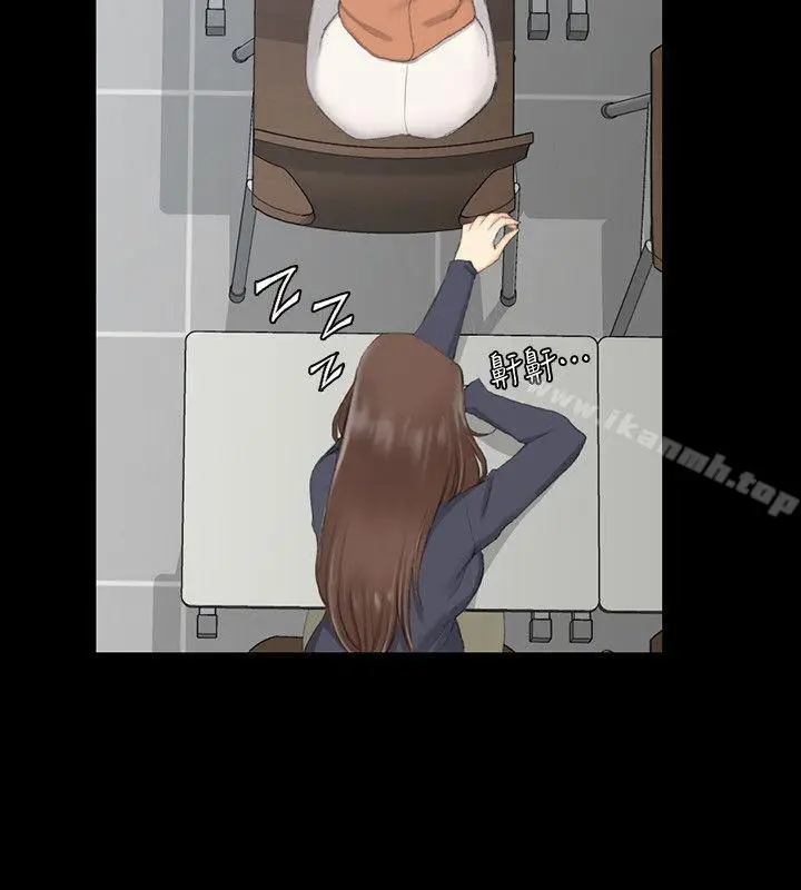 漫画《淫新小套房》第49话第27张图