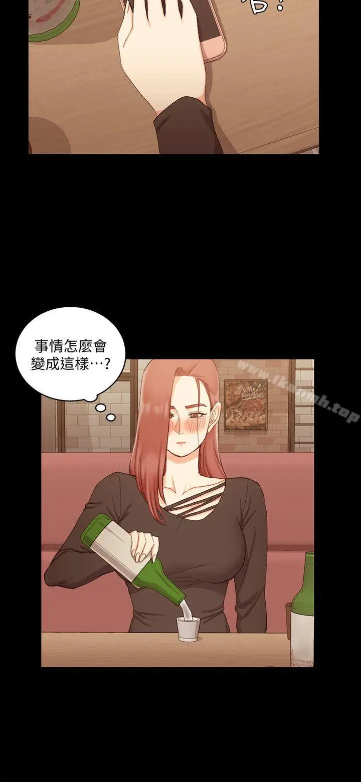 漫画《淫新小套房》第59话第17张图
