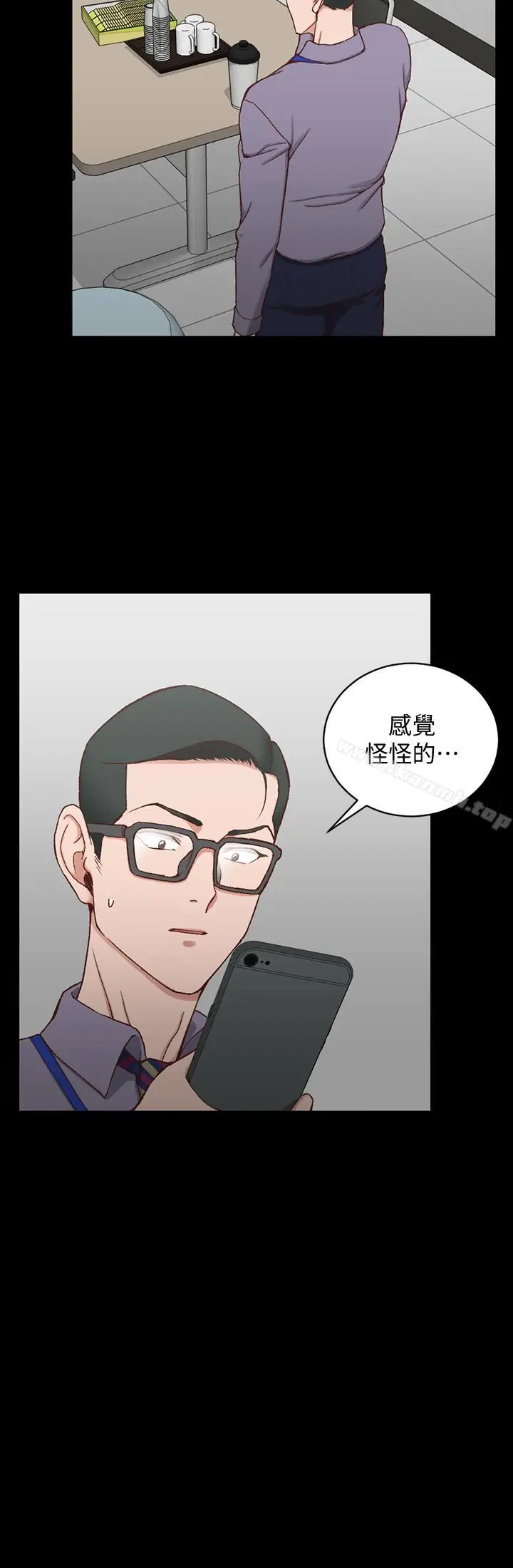 漫画《淫新小套房》第99话第22张图