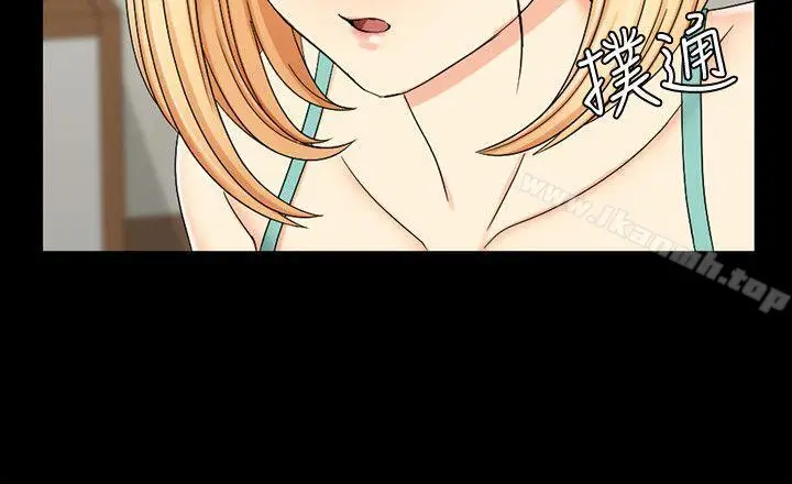 漫画《淫新小套房》第74话第24张图