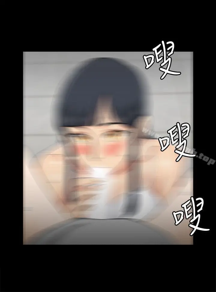 漫画《淫新小套房》第71话第6张图