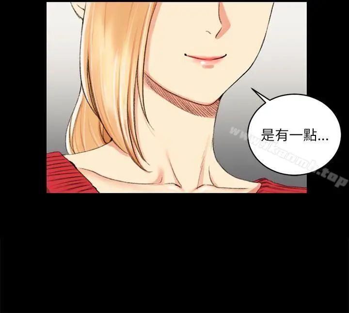 漫画《淫新小套房》第26话第24张图