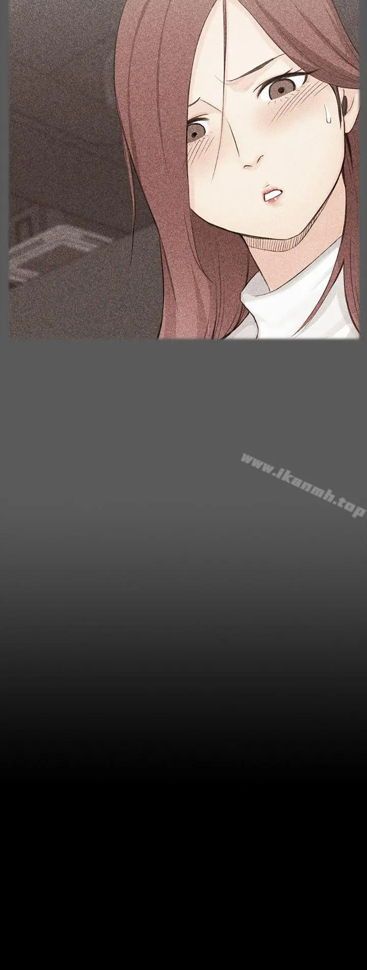 漫画《淫新小套房》第4话第17张图