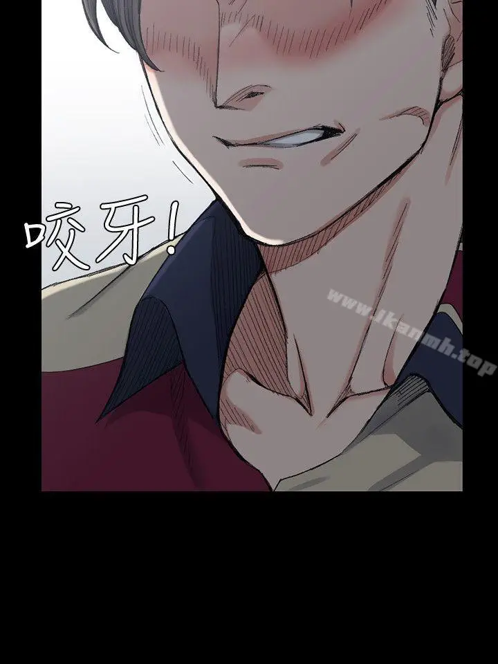 漫画《淫新小套房》第56话第20张图