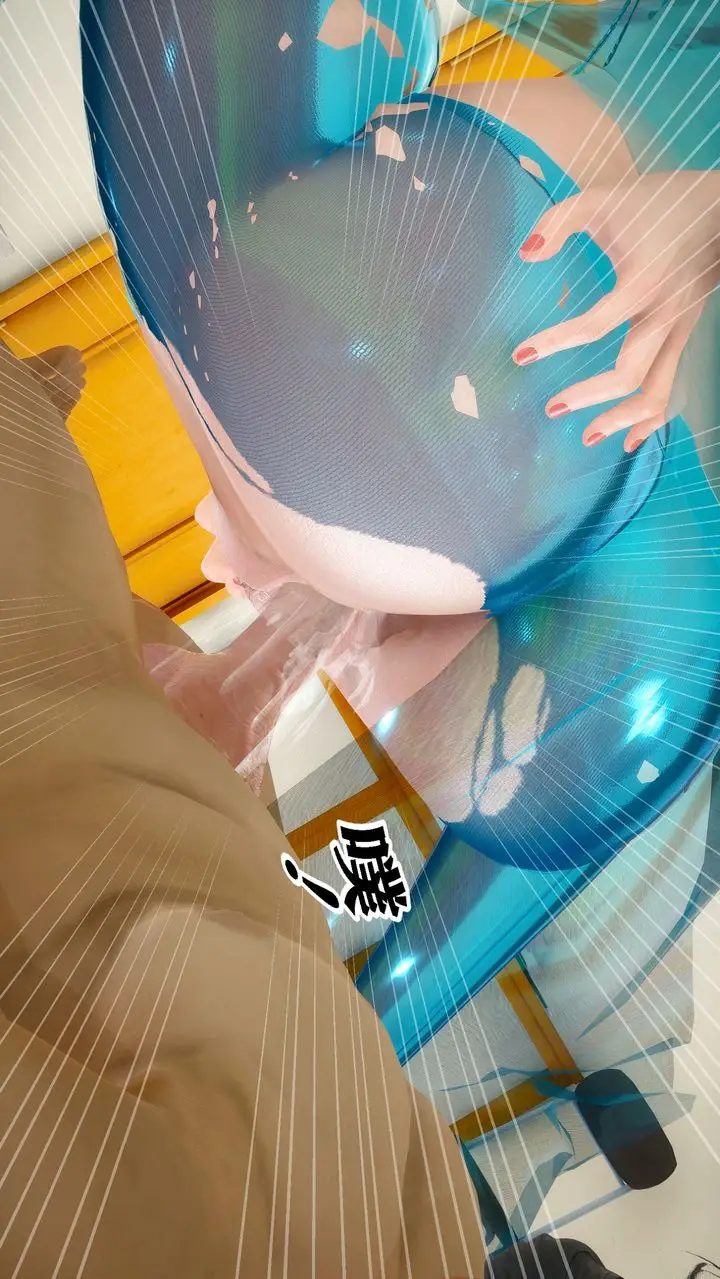 漫画《[3D]迷糊的儿子》第04话第8张图