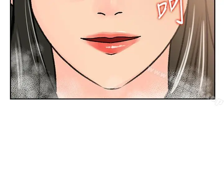 漫画《媳妇的诱惑》第40话第17张图