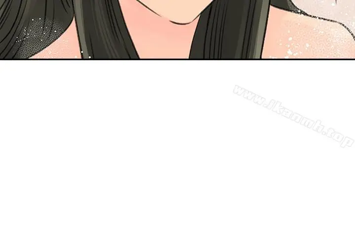 漫画《媳妇的诱惑》第40话第5张图