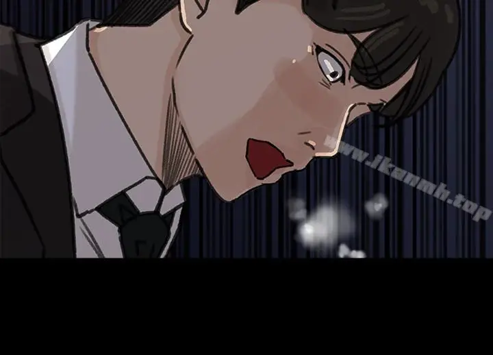 漫画《媳妇的诱惑》第34话第9张图
