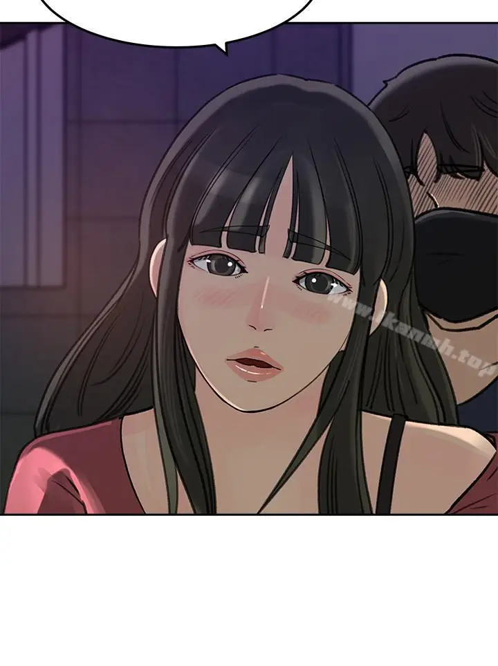 漫画《媳妇的诱惑》第46话第19张图