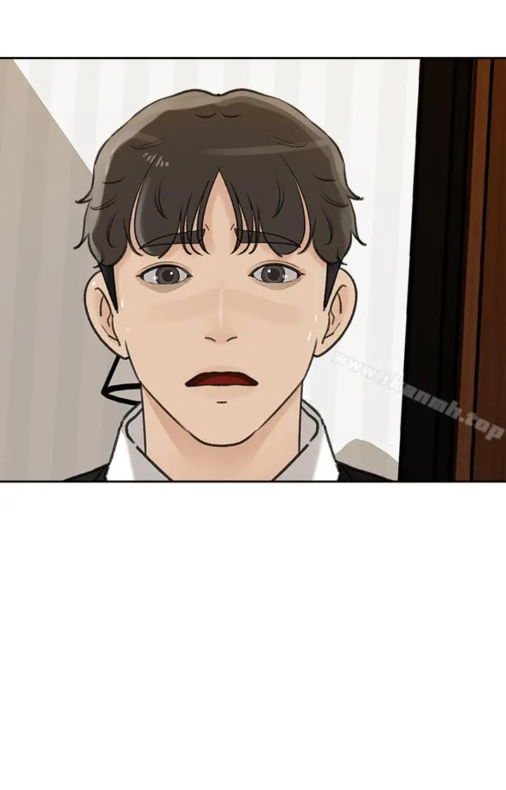 漫画《媳妇的诱惑》第41话第12张图