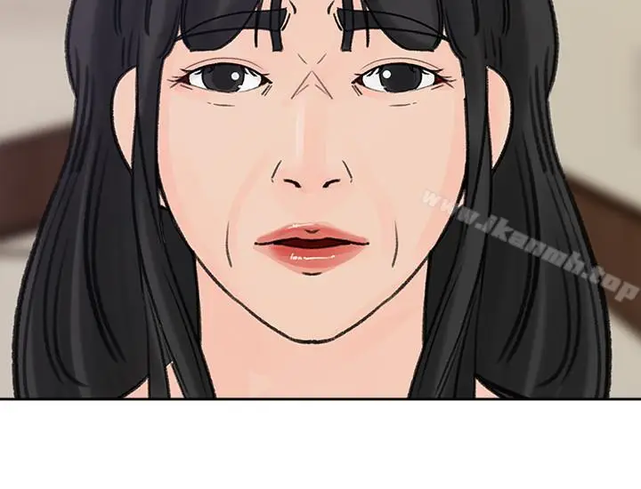 漫画《媳妇的诱惑》第41话第26张图
