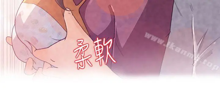 漫画《媳妇的诱惑》第1话第34张图